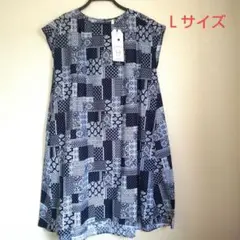 ヒロココシノ▪アッシュイデアル▪Ｌサイ ズ▪ワンピース▪綿100%▪婦人▪新品