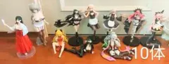 雑多プライズフィギュア10体セット