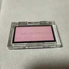 Item thumbnail for item 20da6720-4bb0-4c74-9b75-1d16025949d3