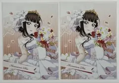 ラブライブ！サンシャイン!!　ブロマイド　黒澤ダイヤ　2枚セット