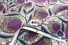 専用ページ