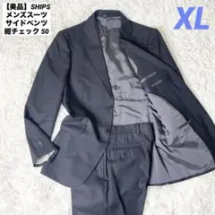 【美品】SHIPS メンズスーツ サイドベンツ 紺チェック 50サイズ