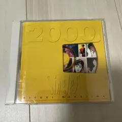 中島みゆき Singles 2000 レンタル落ち