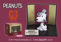 レア品　PEANUTSスヌーピー インザペルソナ2016 さる　吉徳大光 楽天市場】スヌーピー フィギュア 2016年干支置物 インザ
