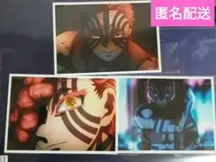 鬼滅の刃　無限城編　猗窩座再　劇場版ブロマイドくじ　猗窩座