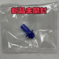 ベイブレードX UFビット ブルー シャークスケイルデッキ 新品未開封