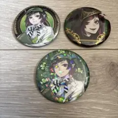 ツイステ リリア・ヴァンルージュ 缶バッジ　3点