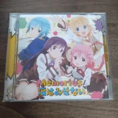 「こみっくがーるず」～Memories/涙はみせない/こみっくがーるず