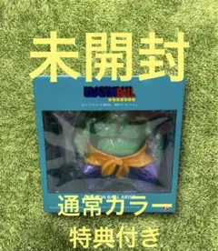 〻ドラゴンボールアライズ　ドラム　通常カラー　マジュニア　特典付き　フィギュア ドラゴンボールアライズ ドラム【通販限定特典付き｜ZEEM Online