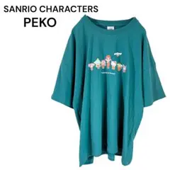 サンリオキャラクターズ×ペコ　コラボTシャツ　LL グリーン系 ゆったり 半袖
