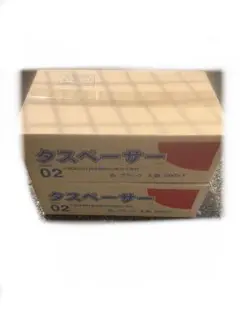 Item thumbnail for item f3f18876-d7ba-4b5c-88b7-d45d4f82a80f