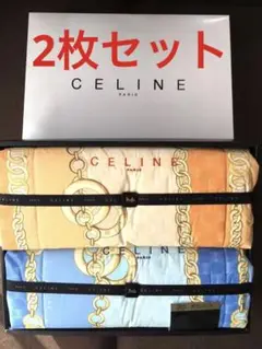 【専用】セリーヌ　ダウンケット　マカダム柄 セリーヌ 西川ダウン 日本製 マカダム柄 ショールカラー ダウン