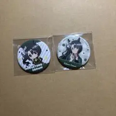 ウマ娘 サトノクラウン ローソン 缶バッジ セット