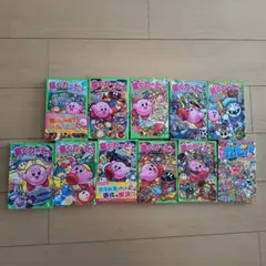 星のカービィ 小説10冊セット プラス漫画本1冊