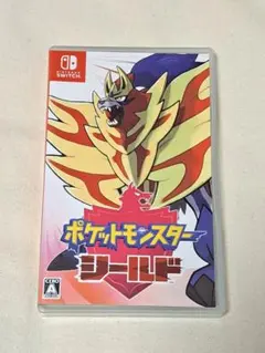 Switchソフト　ポケットモンスターシールド