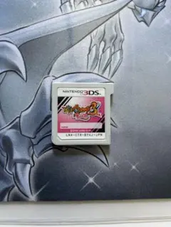 妖怪ウォッチテンプラ