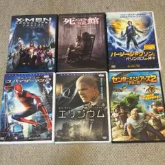 センター・オブ・ジ・アース　Blu-ray　パート1&2　まとめ　美品　値下げ Amazon.co.jp: 【初回限定生産】センター・オブ・ジ・アース2