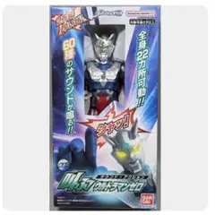 【新品未開封】サウンド×アクション 叫ぶ！ウルトラマンシリーズ　ウルトラマンゼロ