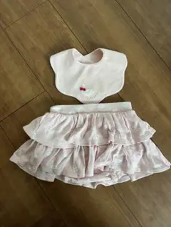 kate spade ベビー　スカート ビブ セット