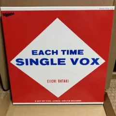 2025年最新】each time single voxの人気アイテム - メルカリ
