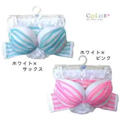 B70 ホワイトxピンク ボーダーブラジャー＆ショーツ