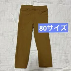【未使用】ベビー服　バースデー　パンツ　保育園着