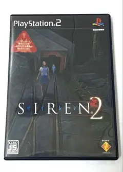 SIREN2 PS2ソフト ケース/説明書付き