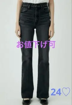 MOUSSY MVS BLACK FLARE 24