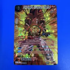 ドラゴンボール超 カードゲーム 英語版 BT18 SPR 超サイヤ人4 ゴジータ