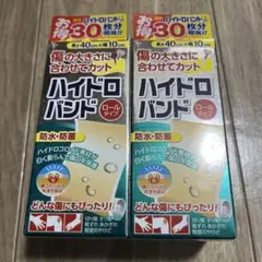 Item thumbnail for item cf6e2dfd-980a-46a8-a663-6c2af4f357cb
