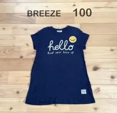 BREEZE 半袖ワンピース キッズ ネイビー コットン 100
