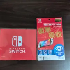 任天堂　Switch関連商品　グッズ 有機EL 　保護フィルム