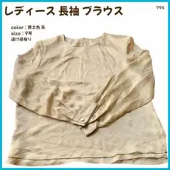 Item thumbnail for item af4d252c-137c-4f20-a145-11903cbc50ac