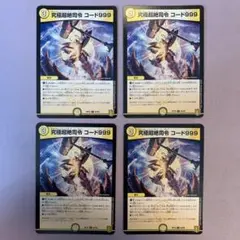 Item thumbnail for item 6c75cdbb-4c35-44e4-96b6-44ecc5125e9e