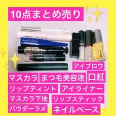Item thumbnail for item 289b86f6-54f7-4323-a852-3dd0feac1f33