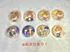 Item thumbnail for item dd43408b-40be-4101-a3ad-7e28eb9b1961