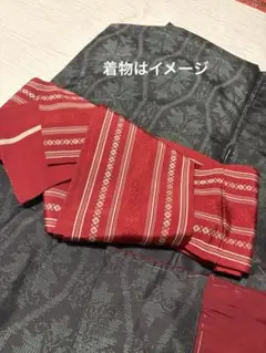 Item thumbnail for item 9d33df28-6732-4cdb-8195-476d6a198e73