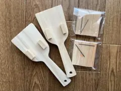 Item thumbnail for item 735d77be-d242-435f-8cda-9eb331c67ff8
