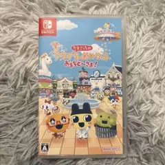たまごっち　プチプチおみせっち　Switchソフト