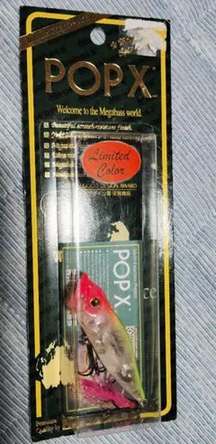 最終値下げポップ X 4513473530043.jpg