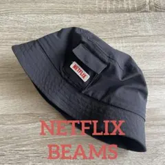 [極美品]NETFLIX BEAMS ネットフリックス バケットハット HAT黒