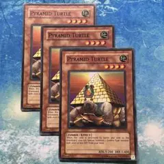 スーパー 英語 3枚セット ピラミッド・タートル CP02-EN004 スーパー 英語 3枚セット ピラミッド・タートル CP02-EN004