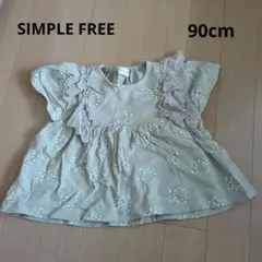 ベビー 女の子 SIMPLE FREE 90cm