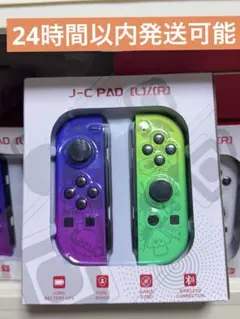 fumi（即購入、値下交渉歓迎）様 リクエスト 2点 まとめ商品