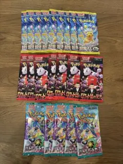 サーチ済　ポケカ　バラ21パックセット