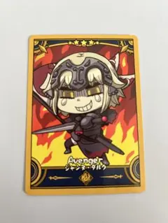 FGO コレクションカード2025　Aパック ジャンヌ・ダルク オルタ