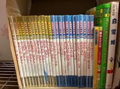 絵本　日本の童話　グリム童話　おばあちゃんのはなし 全24冊