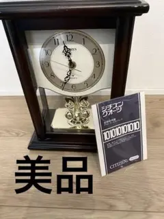 美品　CITIZEN 置時計 ブラウン 木製　リズム時計　アンティーク時計