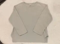 Item thumbnail for item 5c8c7109-94d4-4a67-9732-c3d5deae2c18