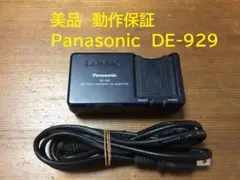 Item thumbnail for item bc454a35-997e-4ce4-9ed5-beb7417c80ee